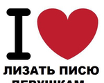 stvol